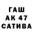 Первитин пудра GaryLordsWayMinistry