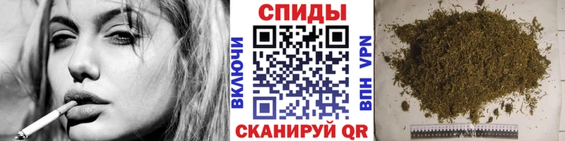 БУТИРАТ GHB  Иркутск 