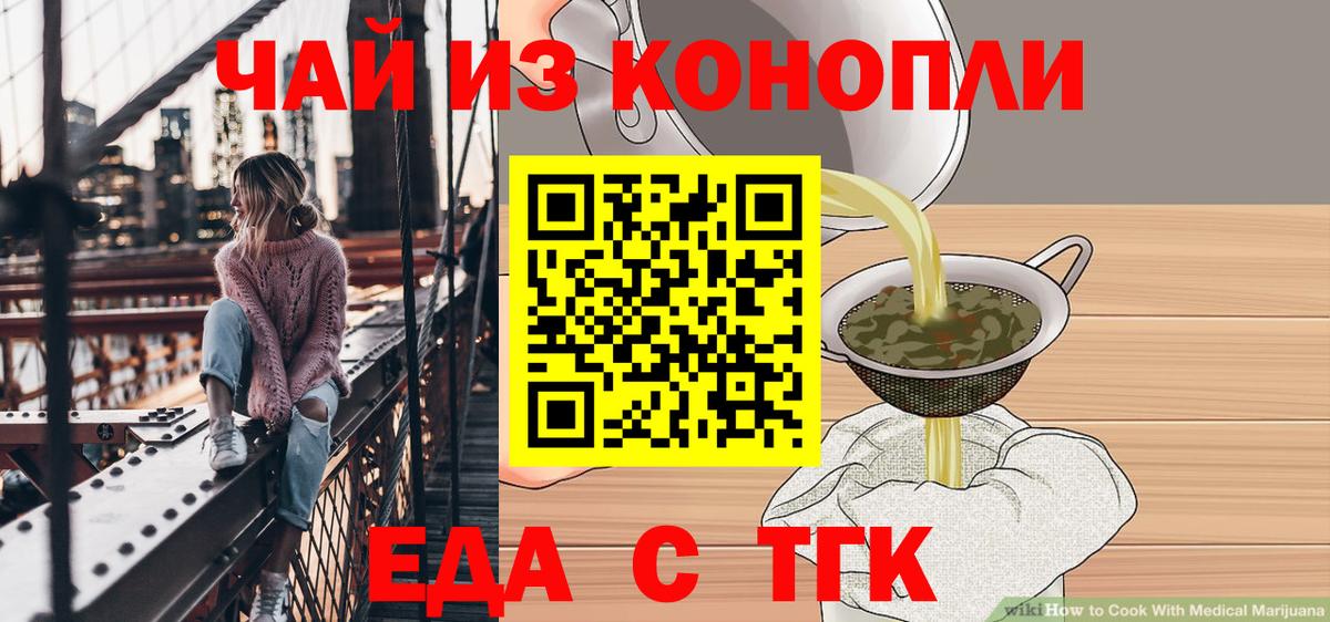 Гашиш  Иркутск  МЕФ   Экстази  Вход с VPN  Бошки Шишки  Cocaine  Гашиш 