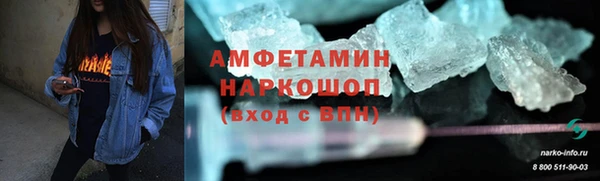мяу мяу мука Абинск