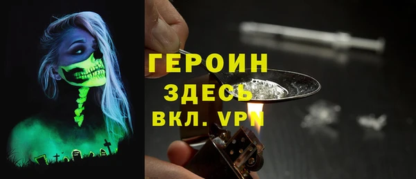 мяу мяу мука Абинск