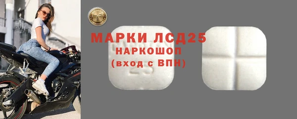 мяу мяу мука Абинск
