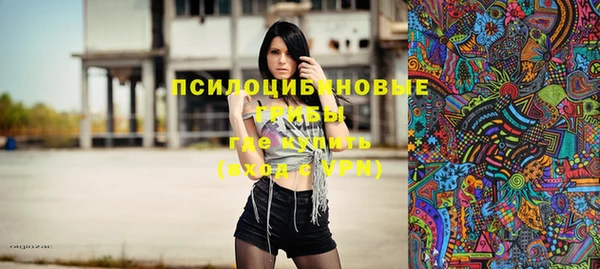мяу мяу мука Абинск