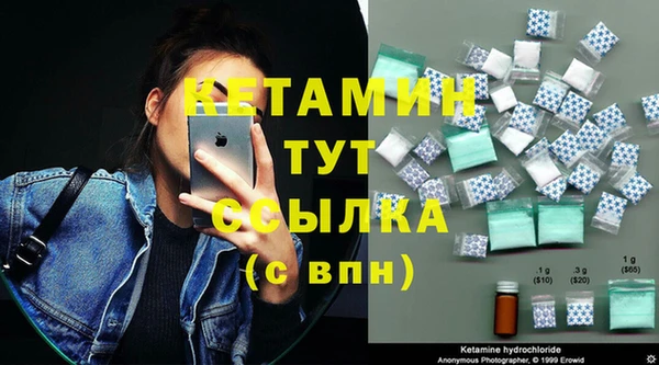PSILOCYBIN Абаза