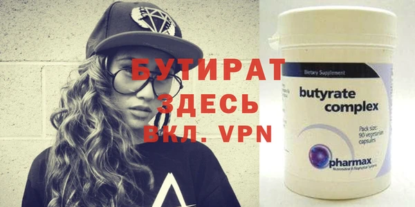 PSILOCYBIN Абаза