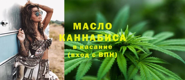 мяу мяу мука Абинск