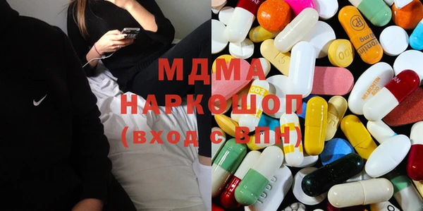 мяу мяу мука Абинск