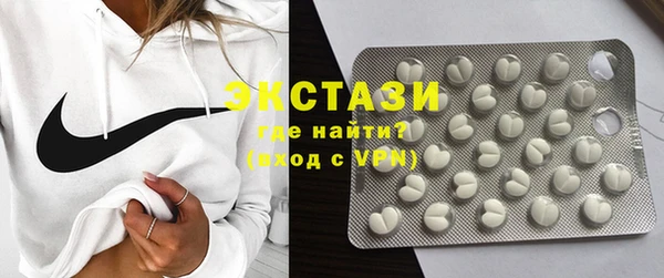 PSILOCYBIN Абаза