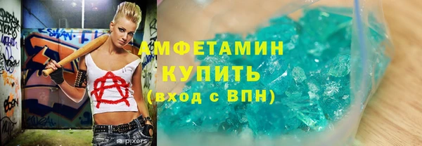мяу мяу мука Абинск