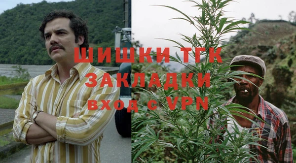 кокаин перу Навашино