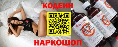 соль курить ск Кизилюрт