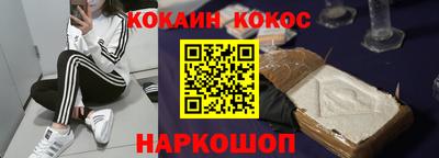 альфа пвп VHQ Кизляр