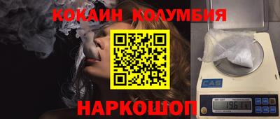 альфа пвп VHQ Кизляр