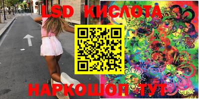 соль курить ск Кизилюрт