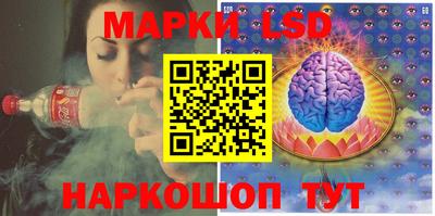 альфа пвп VHQ Кизляр