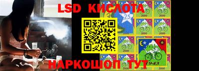 соль курить ск Кизилюрт
