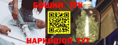 соль курить ск Кизилюрт