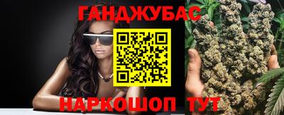 альфа пвп VHQ Кизляр