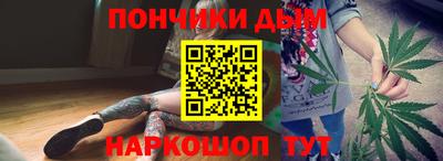 альфа пвп VHQ Кизляр