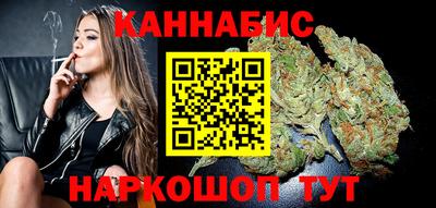 альфа пвп VHQ Кизляр