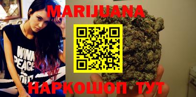 соль курить ск Кизилюрт