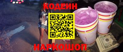 соль курить ск Кизилюрт