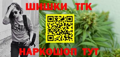 соль курить ск Кизилюрт