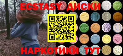 соль курить ск Кизилюрт