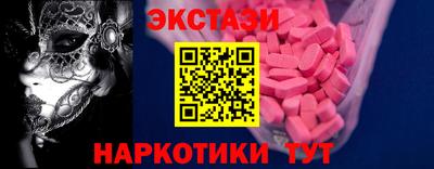 альфа пвп VHQ Кизляр