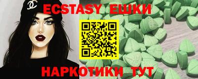 альфа пвп VHQ Кизляр