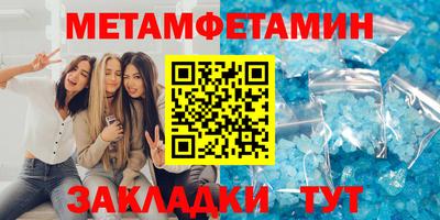 альфа пвп VHQ Кизляр