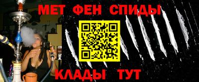 прущие грибы Керчь