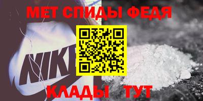 соль курить ск Кизилюрт