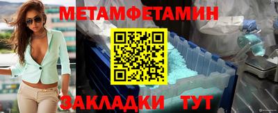 альфа пвп VHQ Кизляр