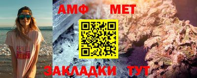 соль курить ск Кизилюрт