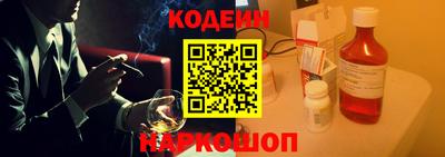 прущие грибы Керчь