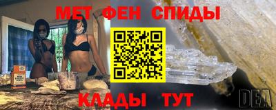 соль курить ск Кизилюрт