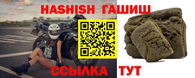соль курить ск Кизилюрт
