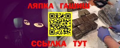 соль курить ск Кизилюрт