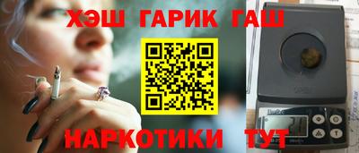 соль курить ск Кизилюрт