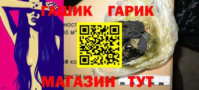 альфа пвп VHQ Кизляр