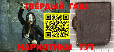 альфа пвп VHQ Кизляр