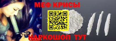 соль курить ск Кизилюрт