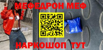 соль курить ск Кизилюрт