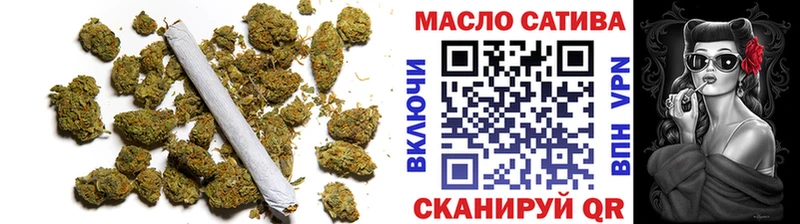 ТГК вейп с тгк  где продают наркотики  Иркутск 